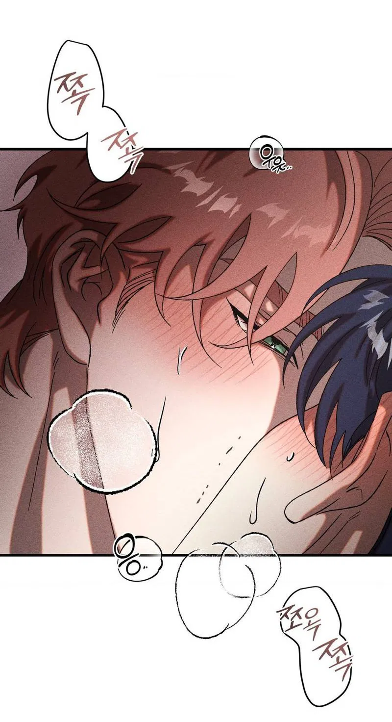 Манга Наличные или кредитка - Глава 45 Страница 44