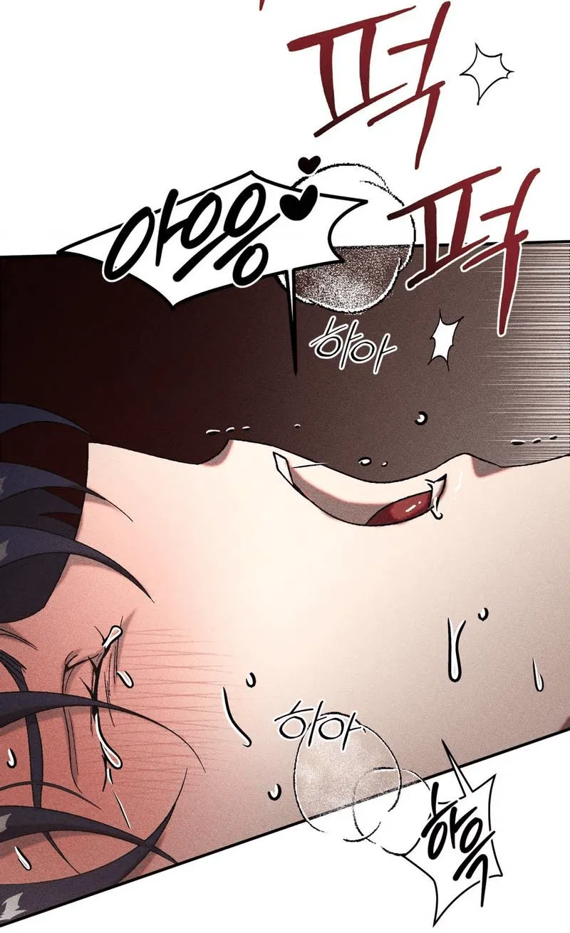 Манга Наличные или кредитка - Глава 45 Страница 37