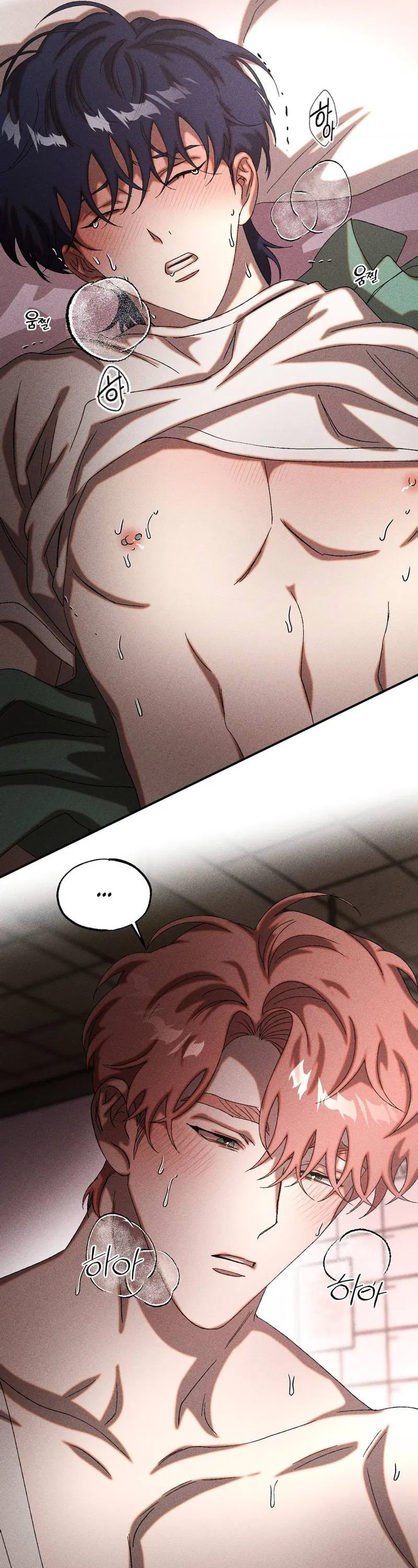 Манга Наличные или кредитка - Глава 45 Страница 46