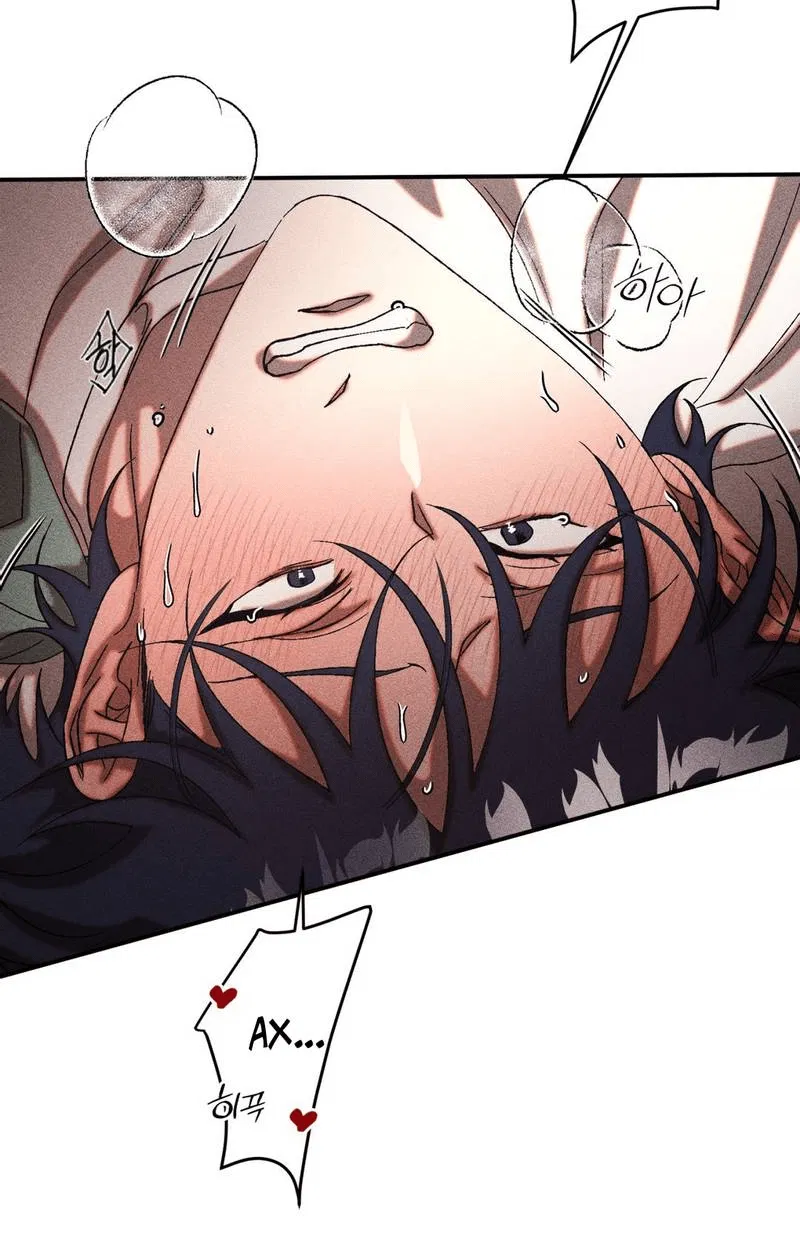 Манга Наличные или кредитка - Глава 45 Страница 14