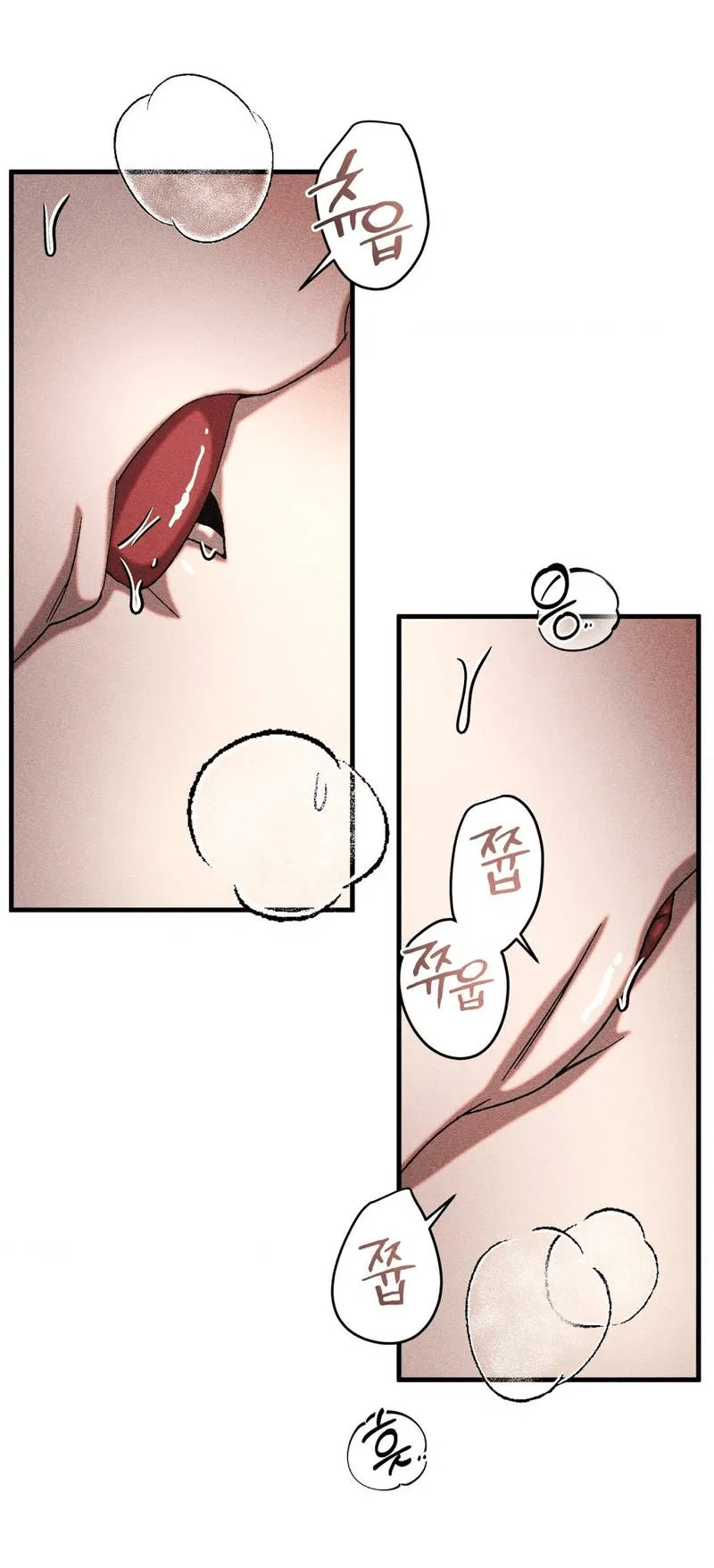 Манга Наличные или кредитка - Глава 45 Страница 43