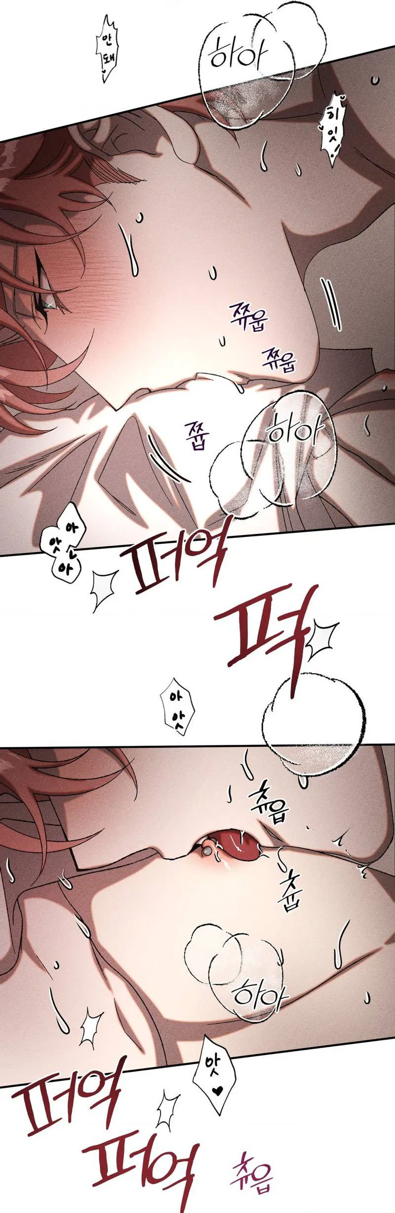 Манга Наличные или кредитка - Глава 45 Страница 36