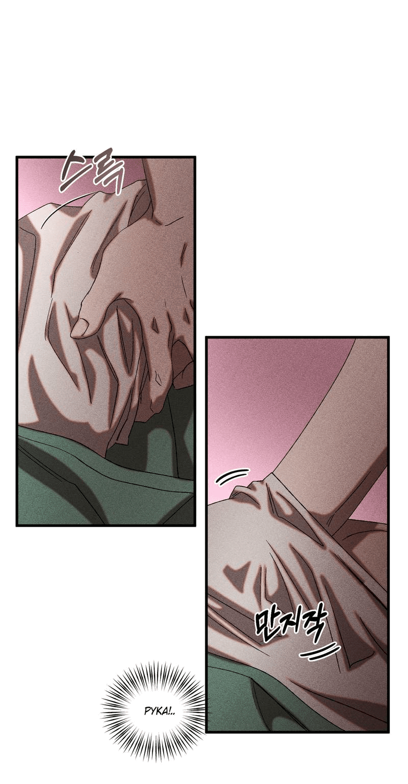 Манга Наличные или кредитка - Глава 44 Страница 33