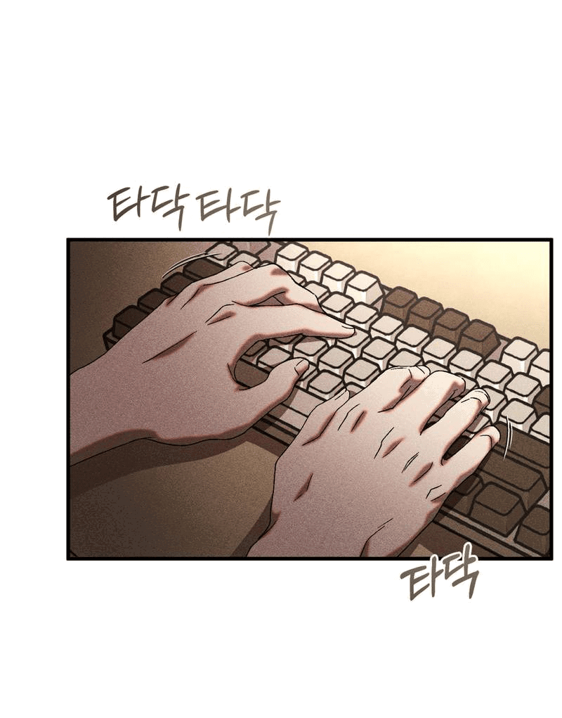 Манга Наличные или кредитка - Глава 44 Страница 7