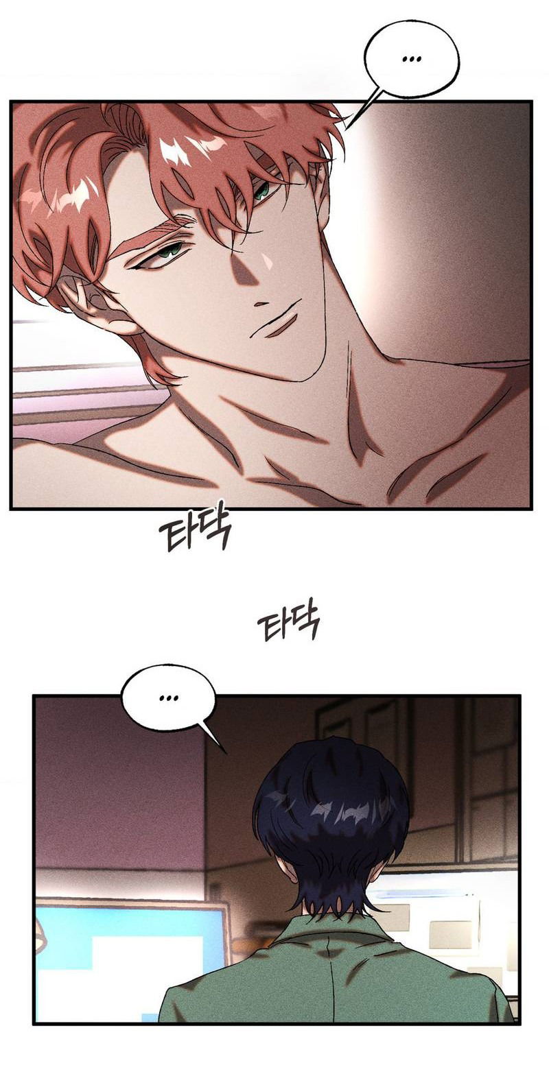 Манга Наличные или кредитка - Глава 44 Страница 8