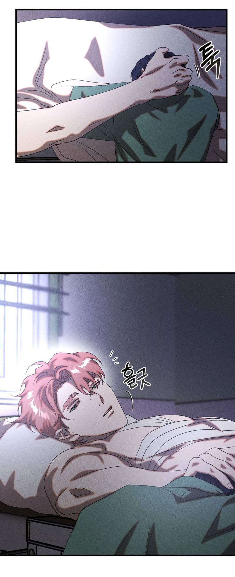 Манга Наличные или кредитка - Глава 43 Страница 9