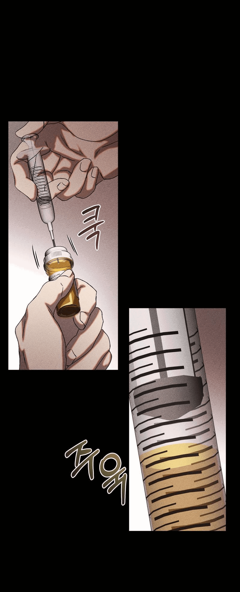 Манга Наличные или кредитка - Глава 43 Страница 52