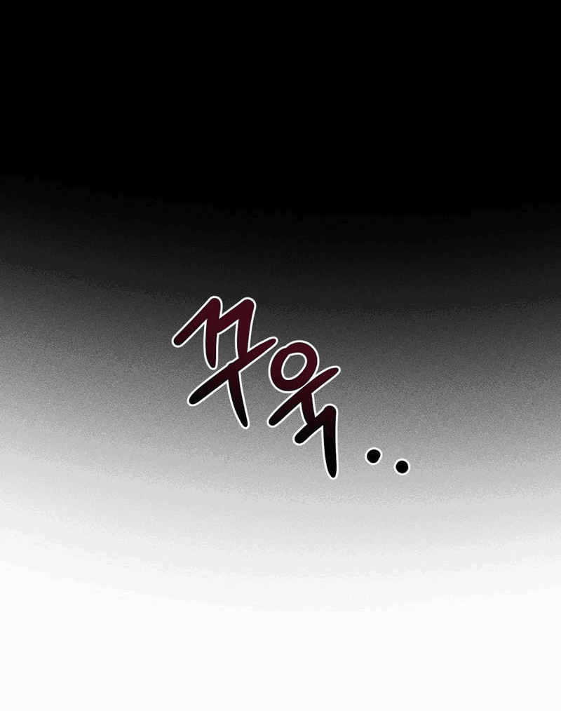 Манга Наличные или кредитка - Глава 43 Страница 54