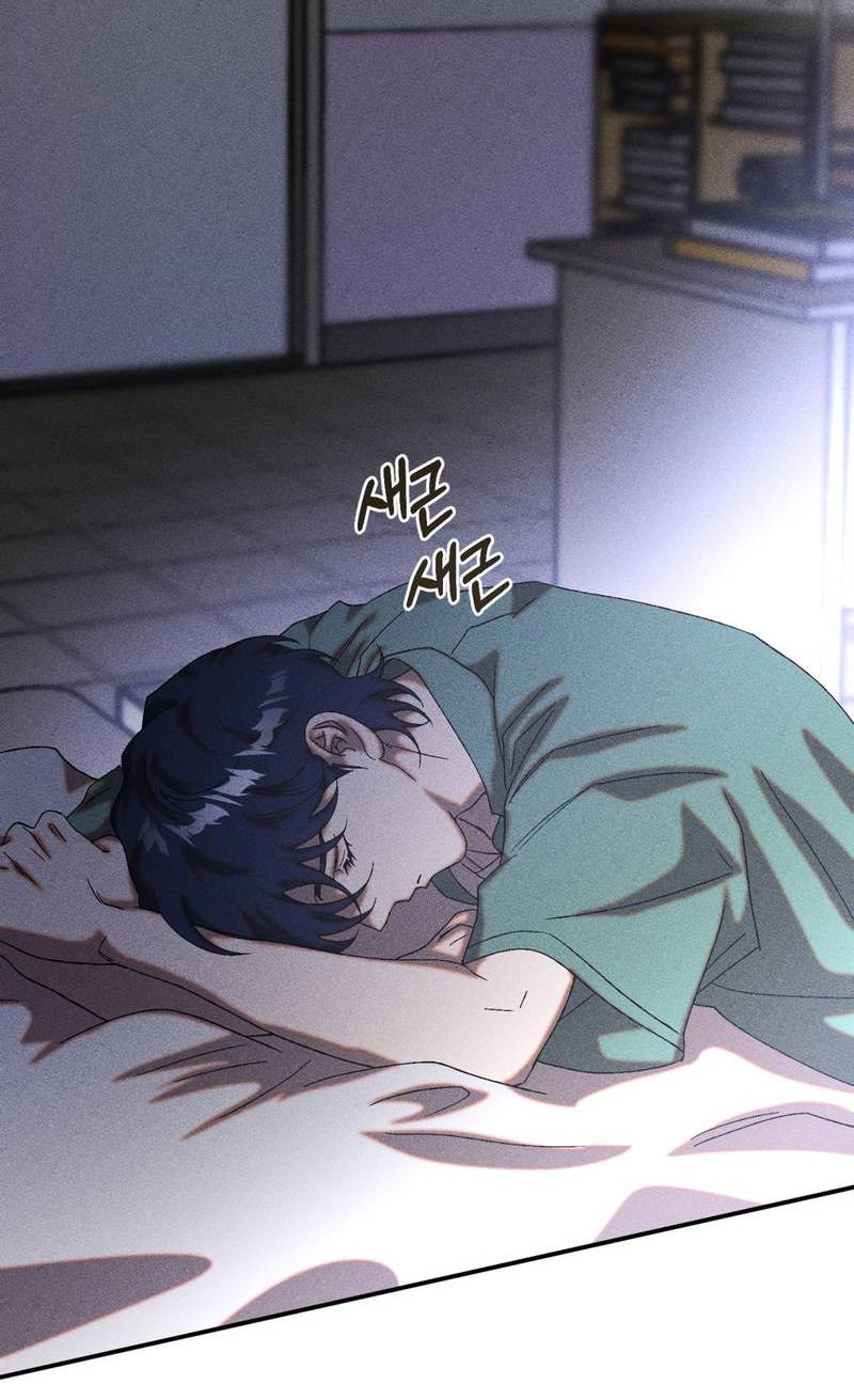 Манга Наличные или кредитка - Глава 43 Страница 7