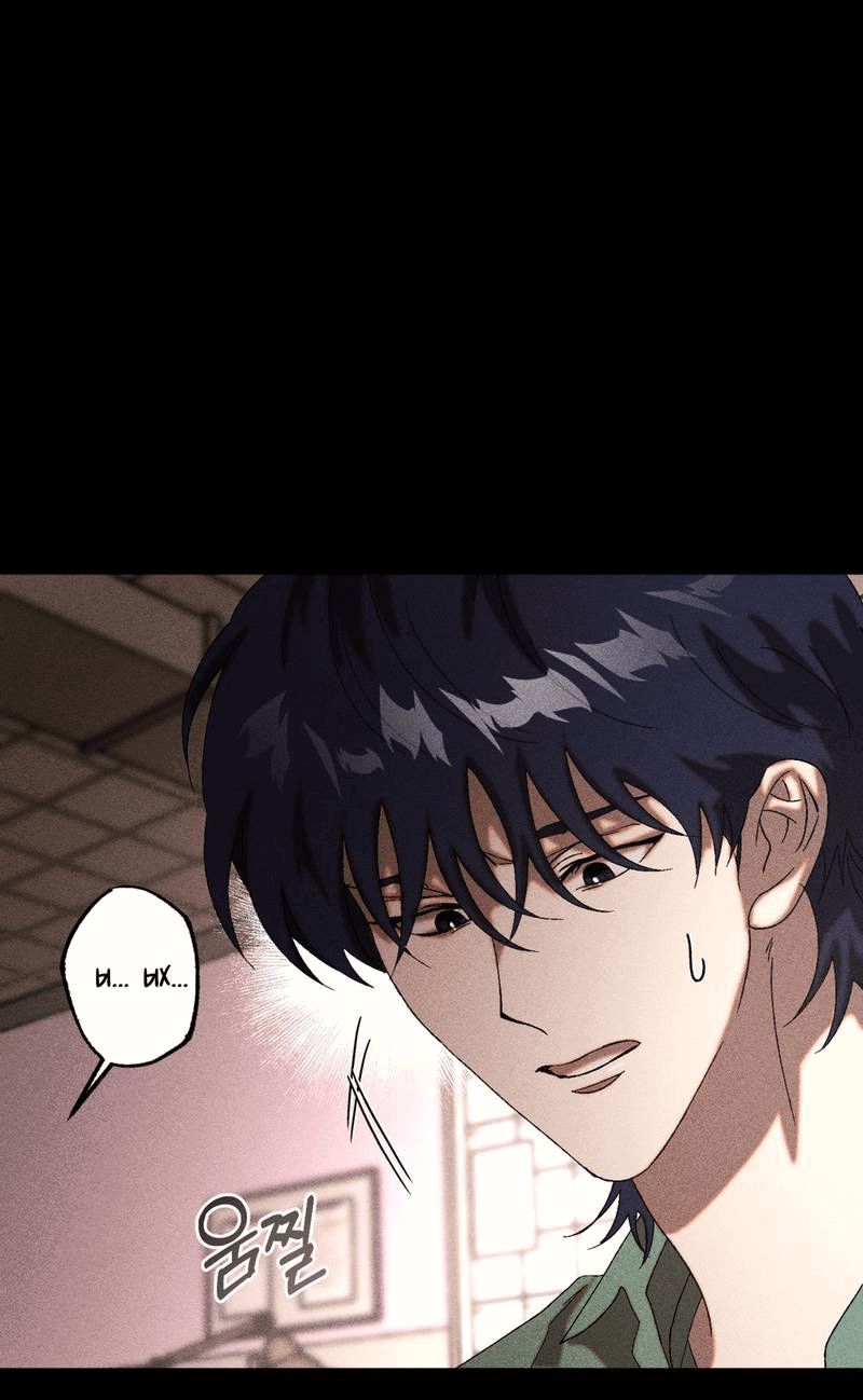 Манга Наличные или кредитка - Глава 43 Страница 49