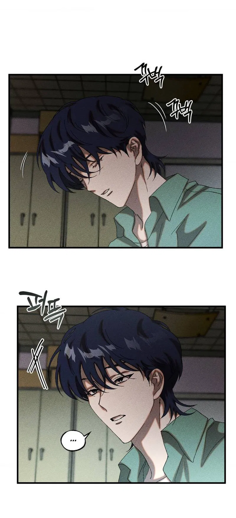 Манга Наличные или кредитка - Глава 42 Страница 18