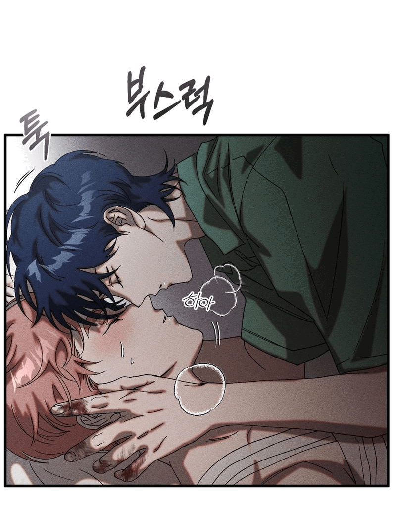 Манга Наличные или кредитка - Глава 42 Страница 22