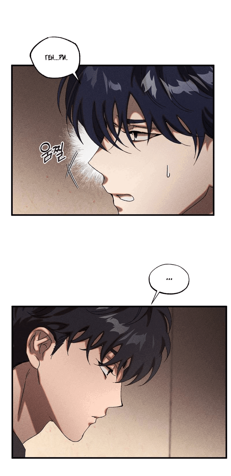 Манга Наличные или кредитка - Глава 42 Страница 39