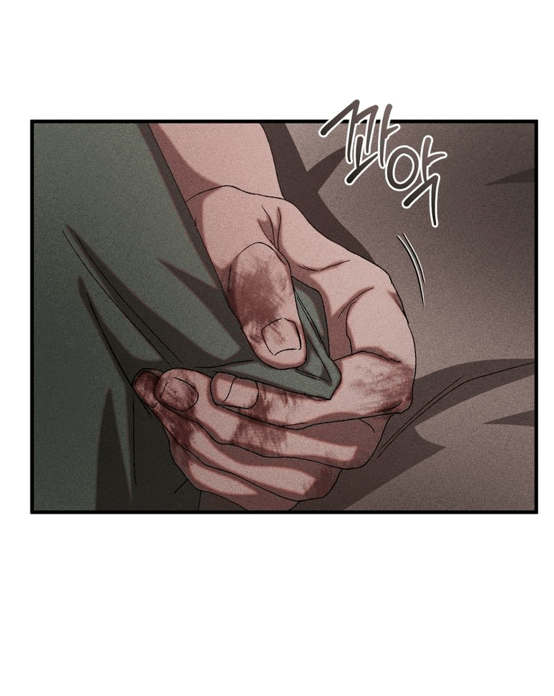 Манга Наличные или кредитка - Глава 42 Страница 14