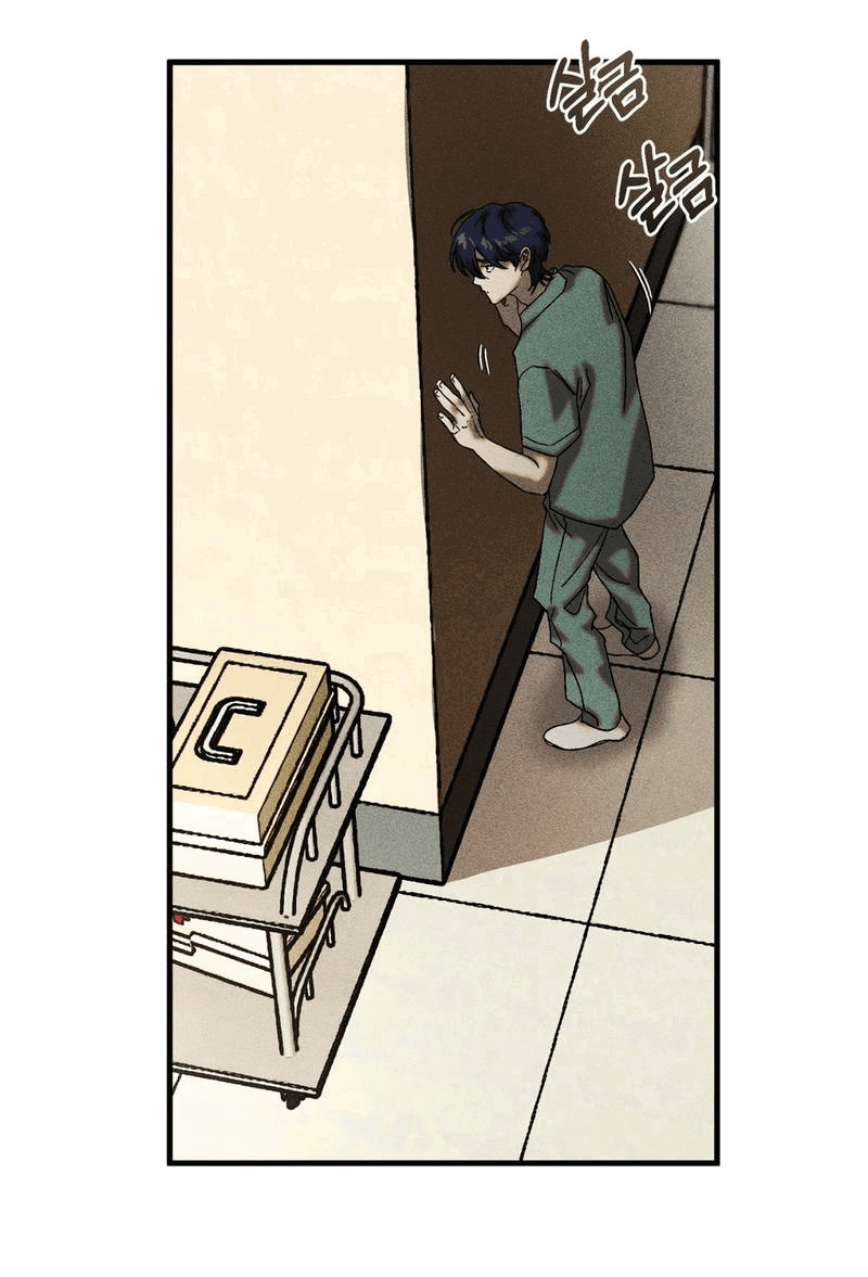 Манга Наличные или кредитка - Глава 42 Страница 26