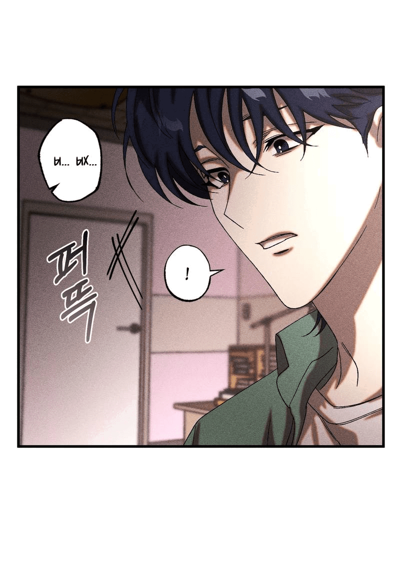 Манга Наличные или кредитка - Глава 42 Страница 46