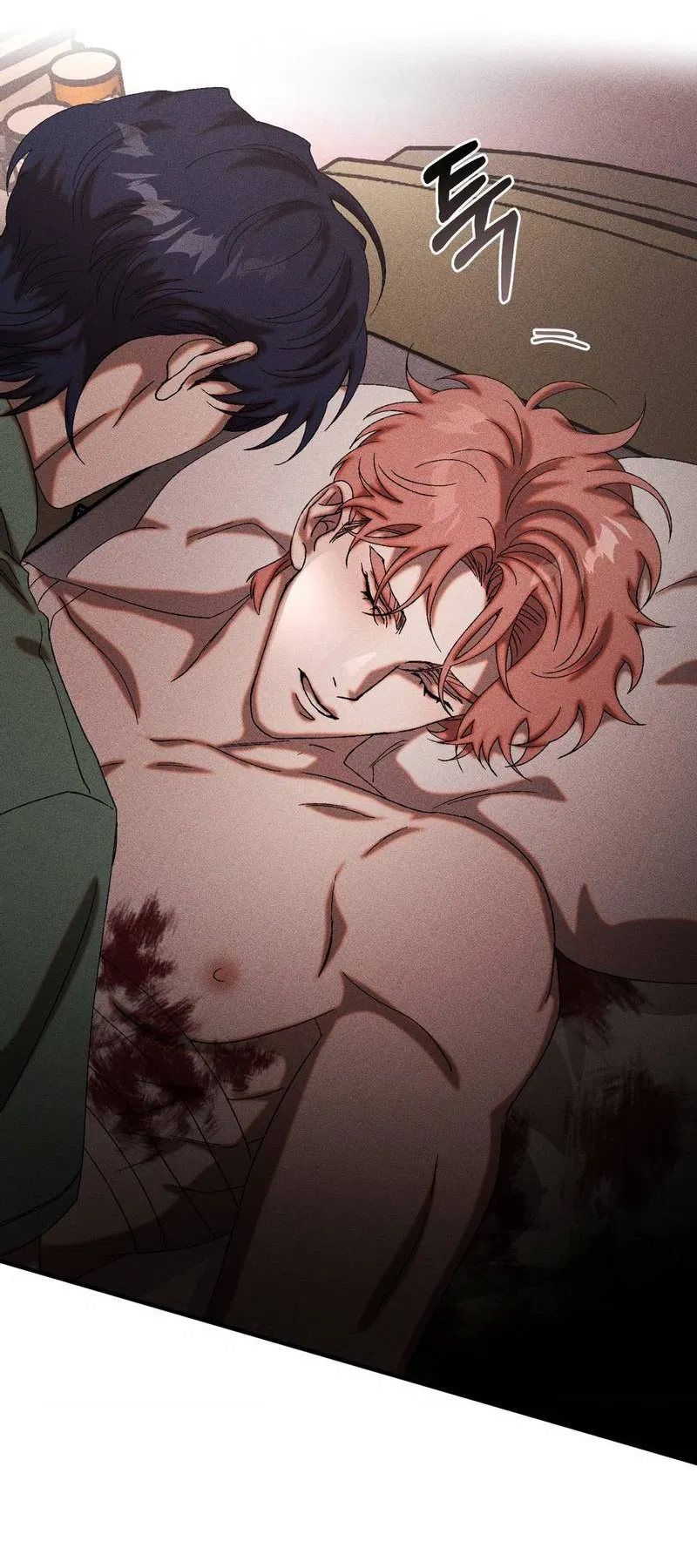 Манга Наличные или кредитка - Глава 42 Страница 12