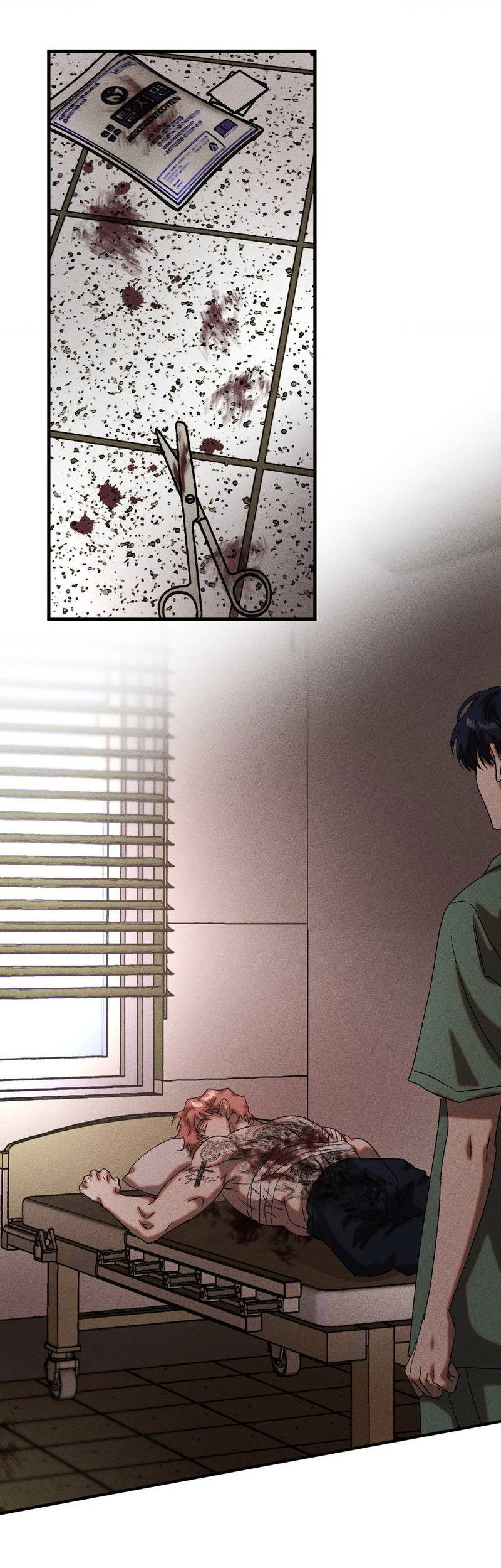 Манга Наличные или кредитка - Глава 41 Страница 29