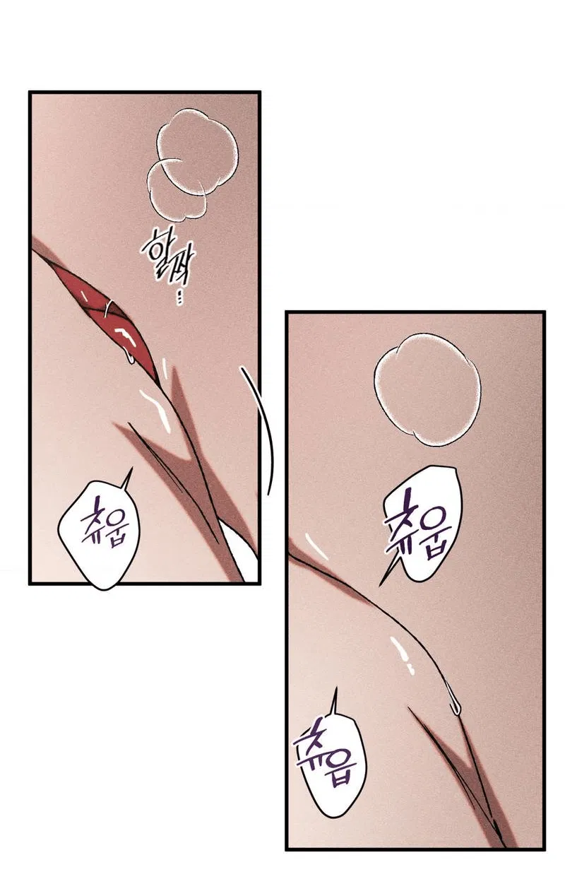 Манга Наличные или кредитка - Глава 41 Страница 40