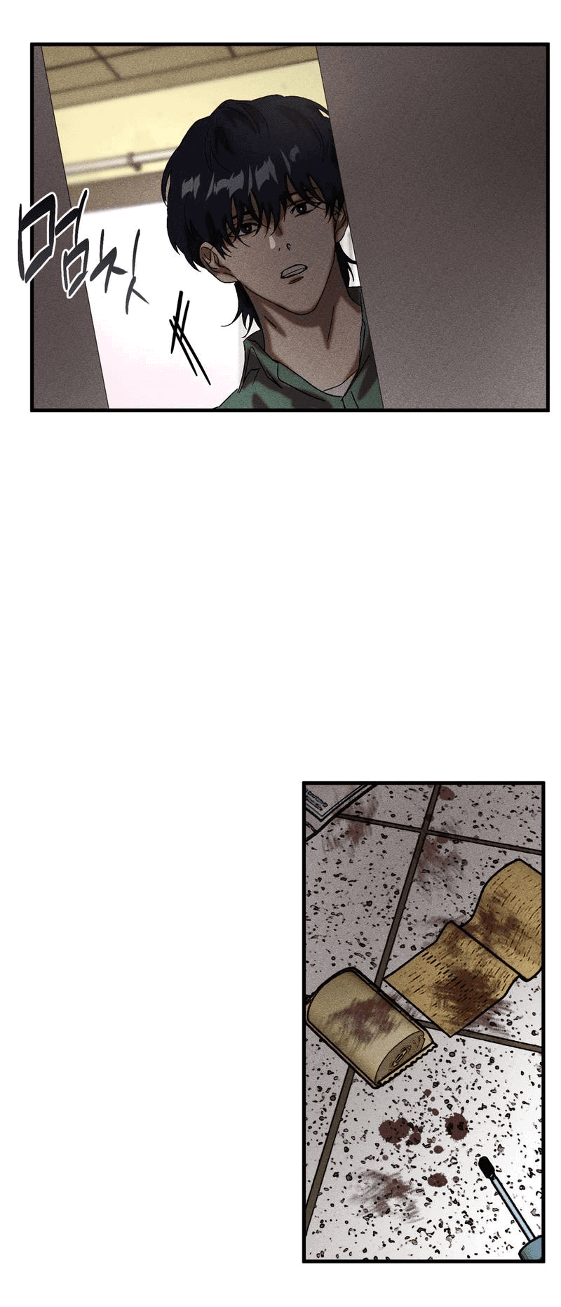 Манга Наличные или кредитка - Глава 41 Страница 28