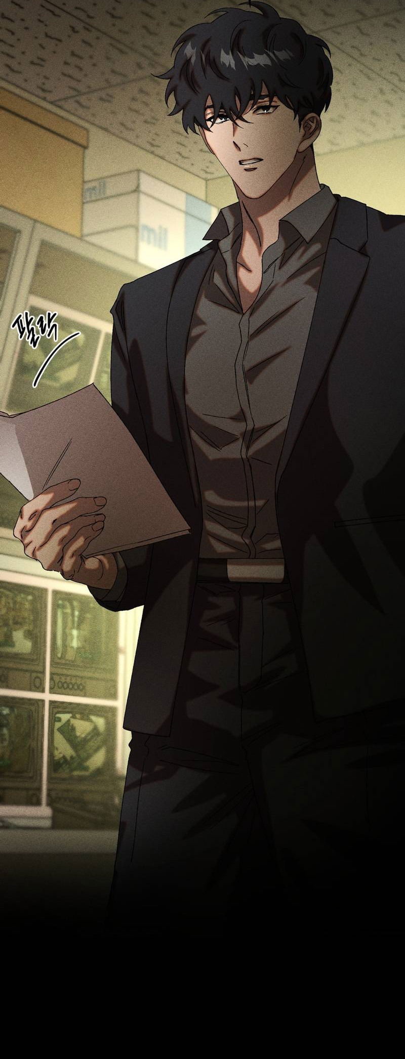 Манга Наличные или кредитка - Глава 40 Страница 5