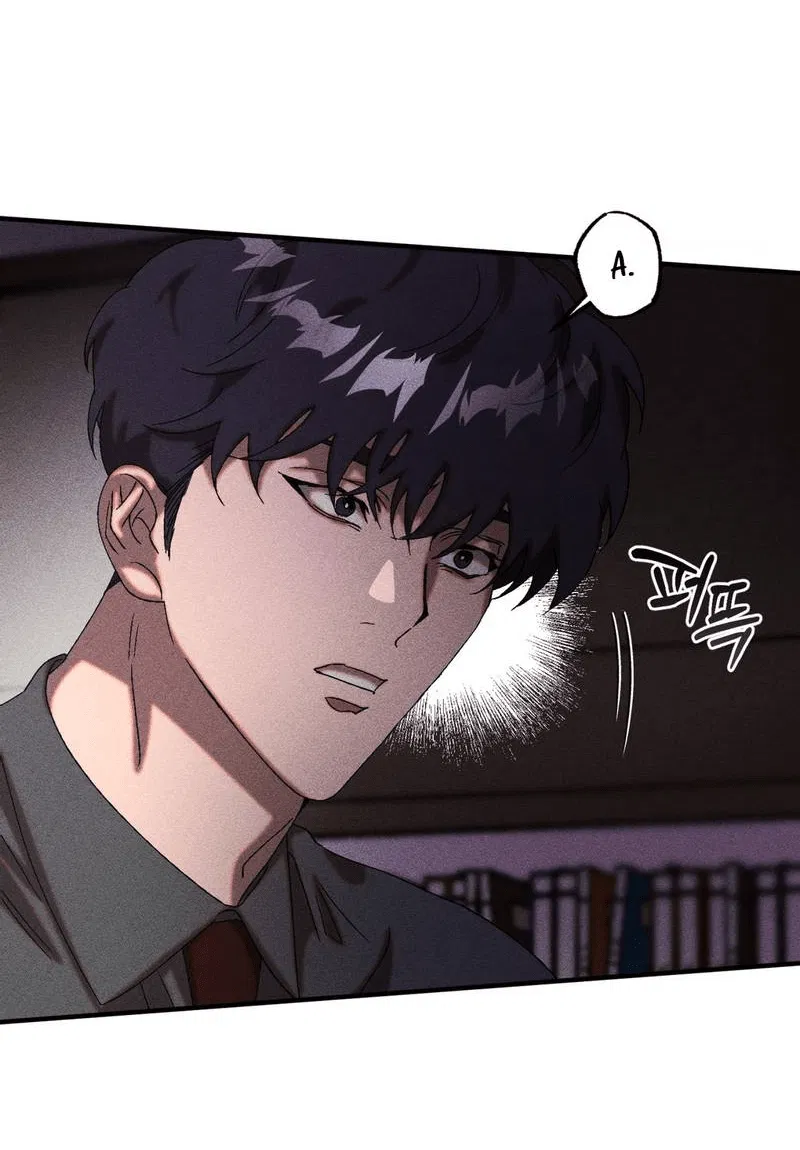 Манга Наличные или кредитка - Глава 40 Страница 23