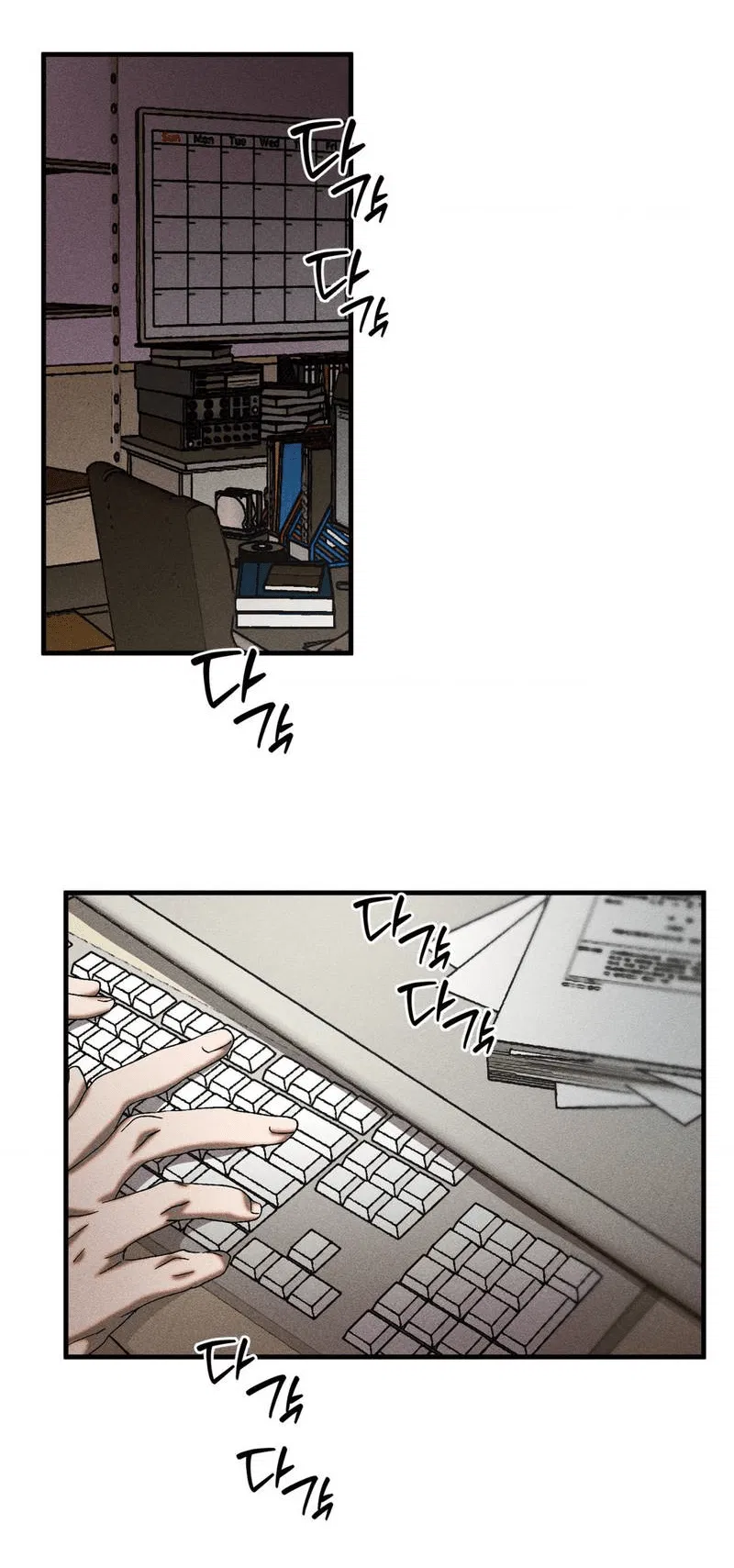 Манга Наличные или кредитка - Глава 39 Страница 34