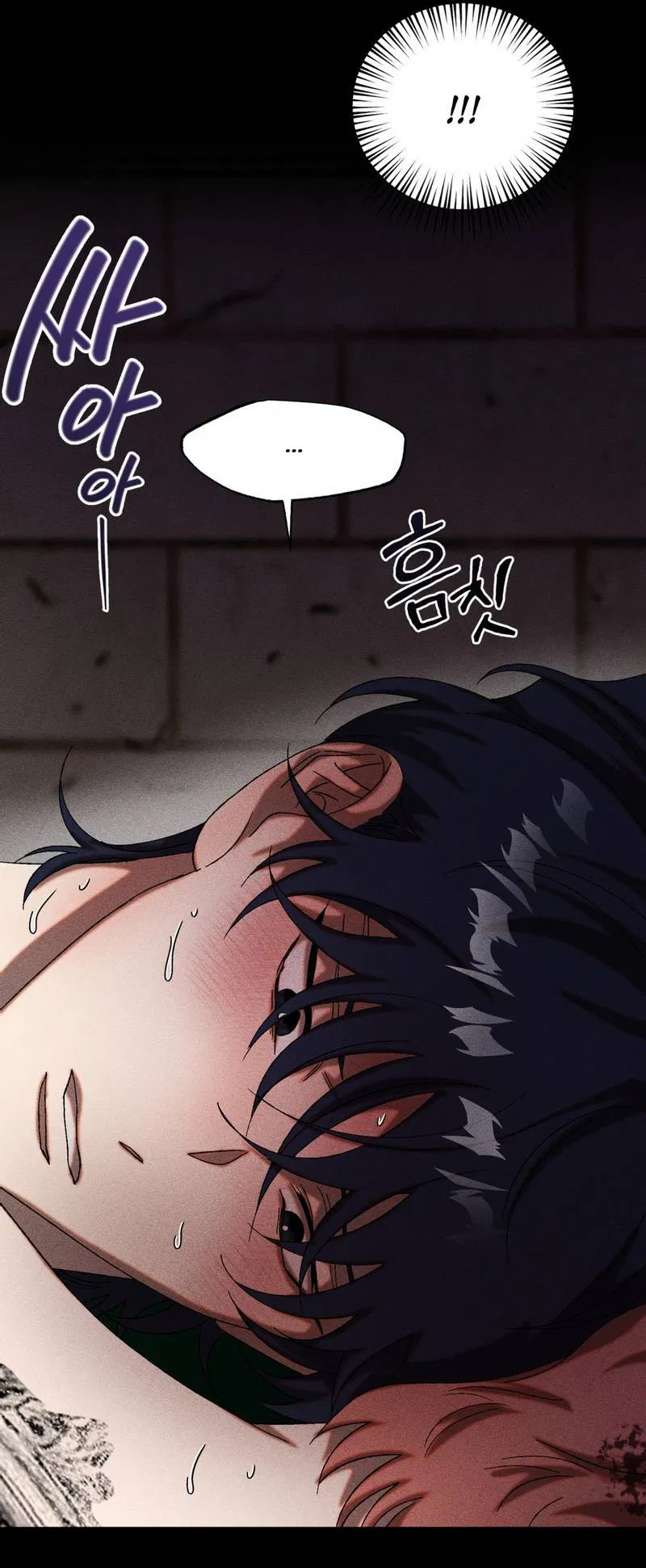 Манга Наличные или кредитка - Глава 39 Страница 23