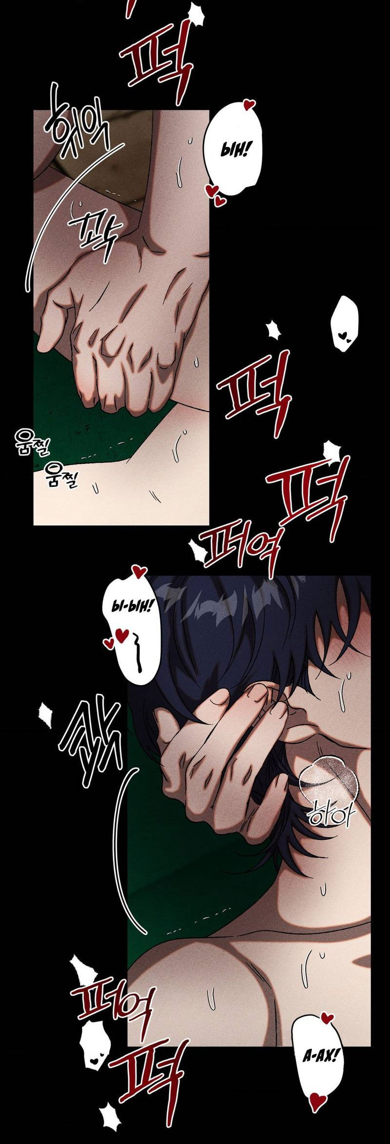 Манга Наличные или кредитка - Глава 39 Страница 9