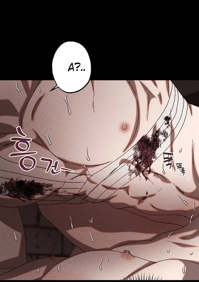 Манга Наличные или кредитка - Глава 39 Страница 22