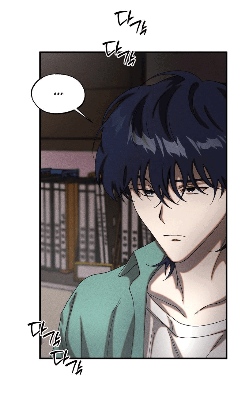 Манга Наличные или кредитка - Глава 39 Страница 37