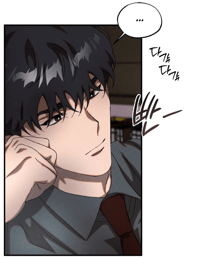 Манга Наличные или кредитка - Глава 39 Страница 36