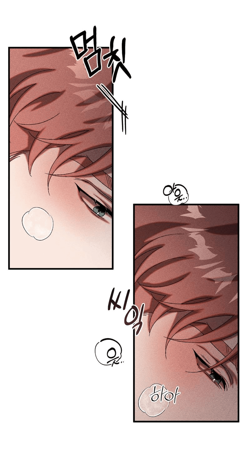 Манга Наличные или кредитка - Глава 38 Страница 24