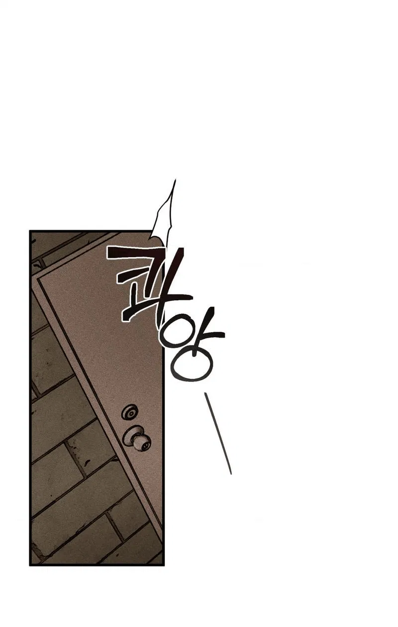 Манга Наличные или кредитка - Глава 37 Страница 3