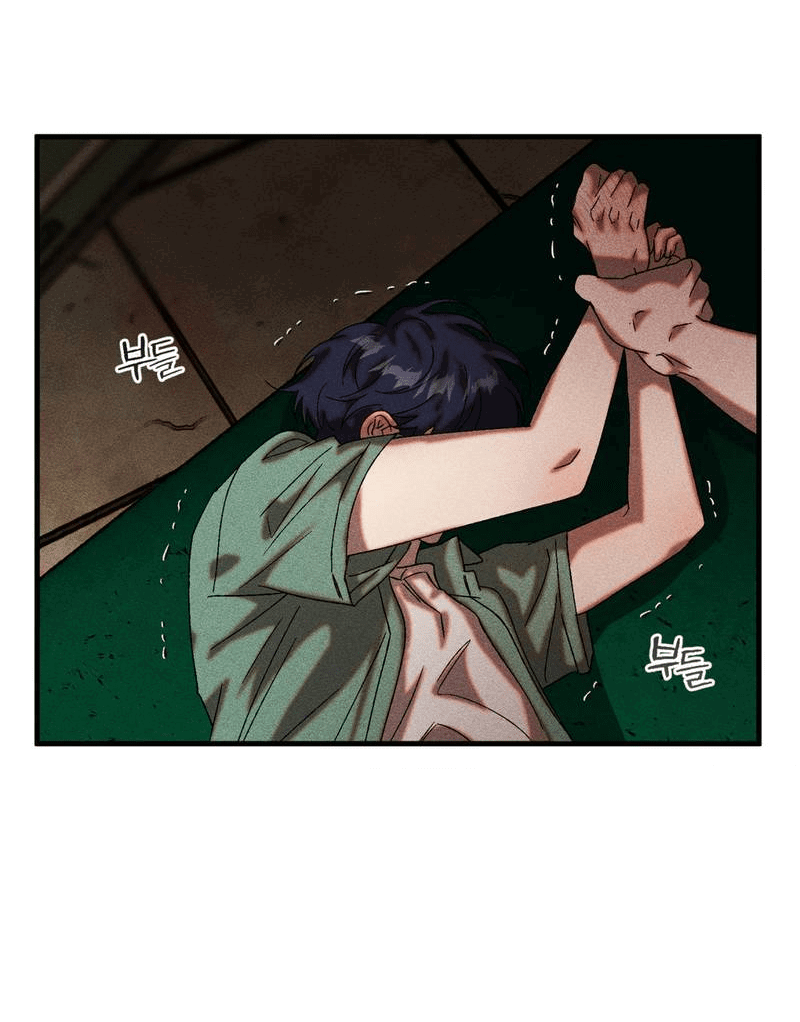 Манга Наличные или кредитка - Глава 37 Страница 28