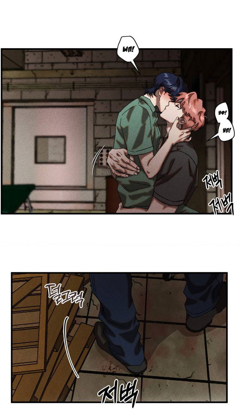 Манга Наличные или кредитка - Глава 37 Страница 4