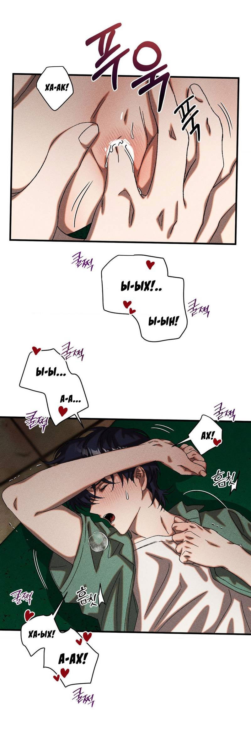 Манга Наличные или кредитка - Глава 37 Страница 36