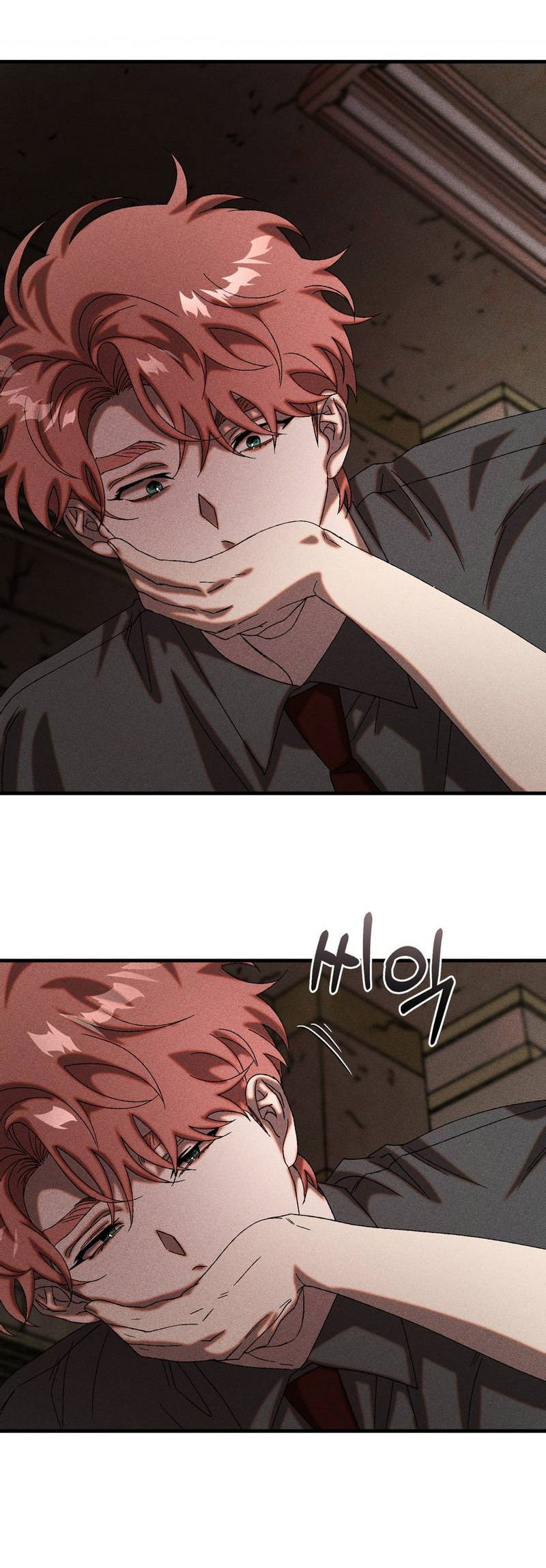 Манга Наличные или кредитка - Глава 37 Страница 10