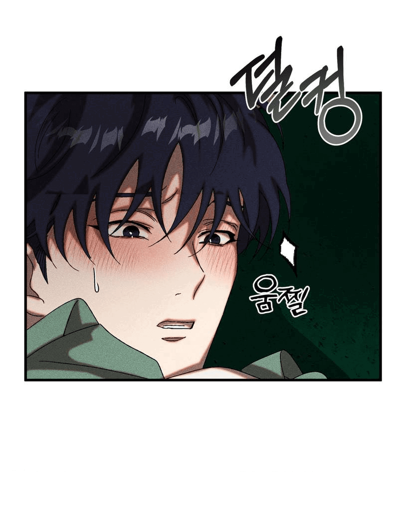 Манга Наличные или кредитка - Глава 37 Страница 31