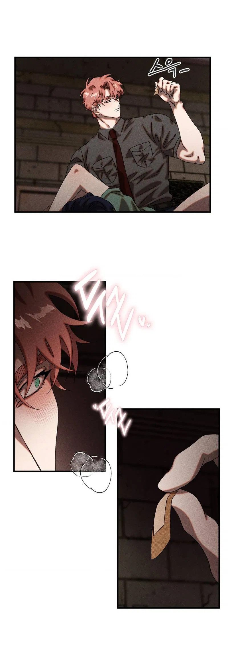 Манга Наличные или кредитка - Глава 37 Страница 27