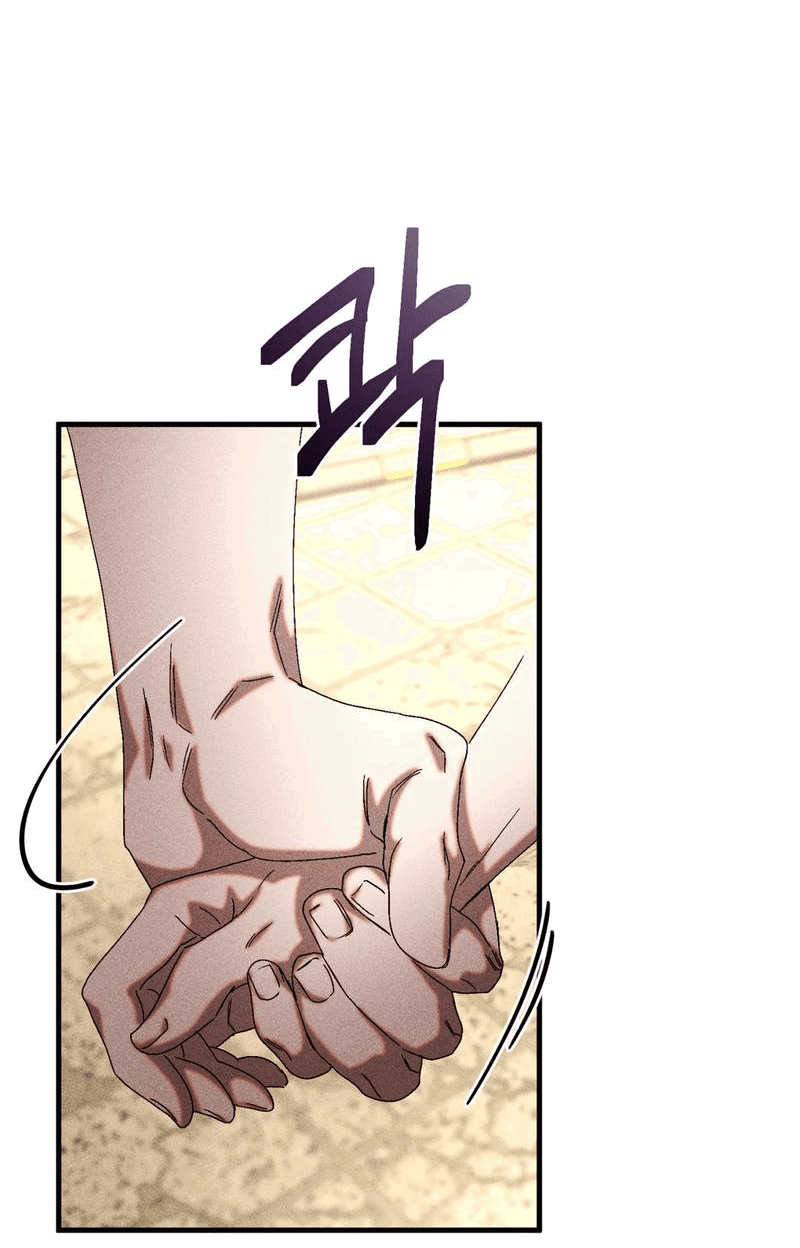 Манга Наличные или кредитка - Глава 36 Страница 38