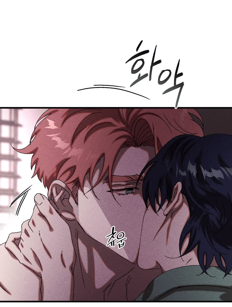 Манга Наличные или кредитка - Глава 35 Страница 41