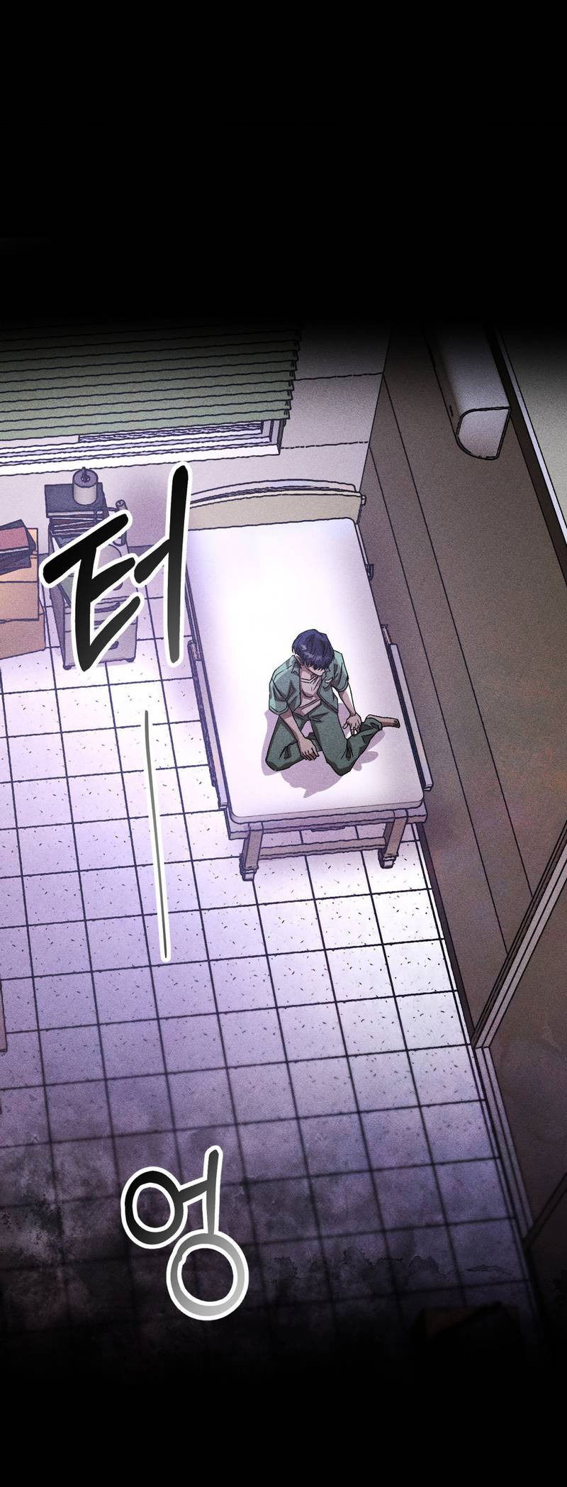 Манга Наличные или кредитка - Глава 34 Страница 4