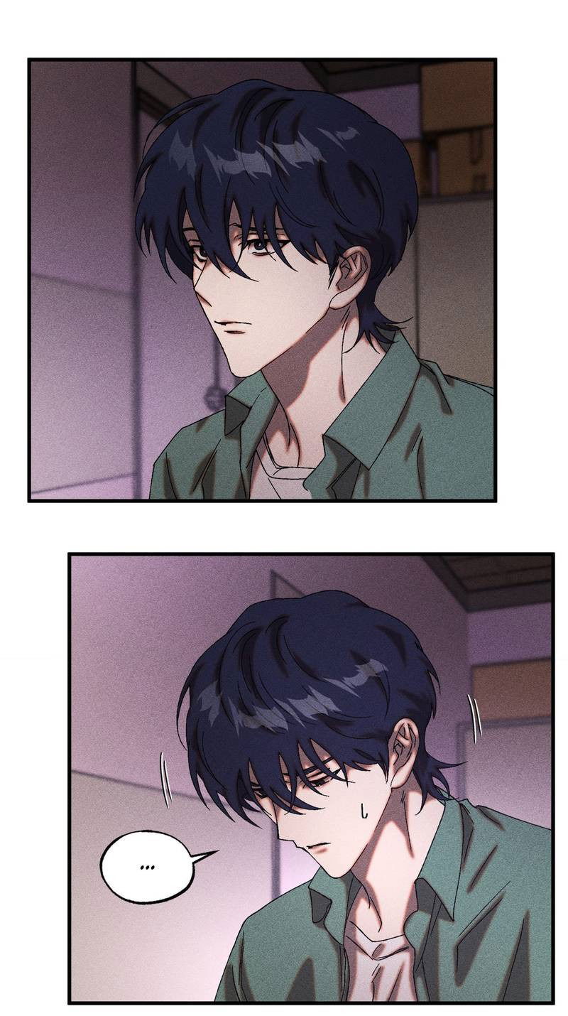 Манга Наличные или кредитка - Глава 34 Страница 38