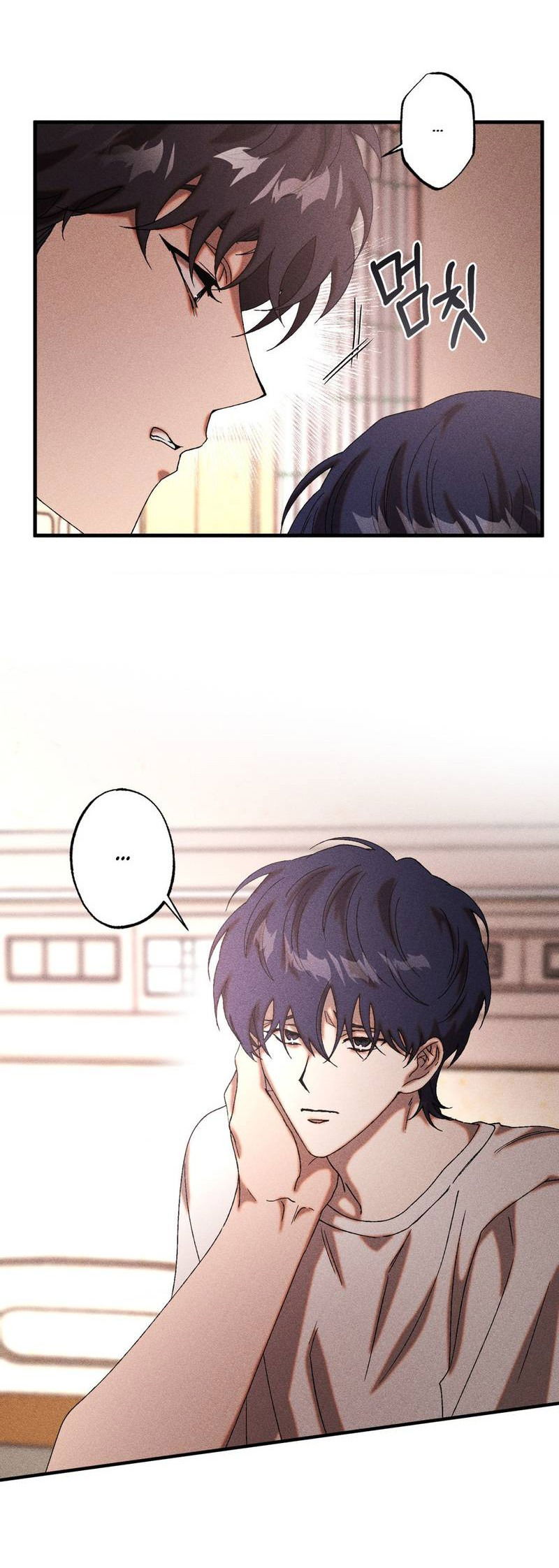 Манга Наличные или кредитка - Глава 33 Страница 24