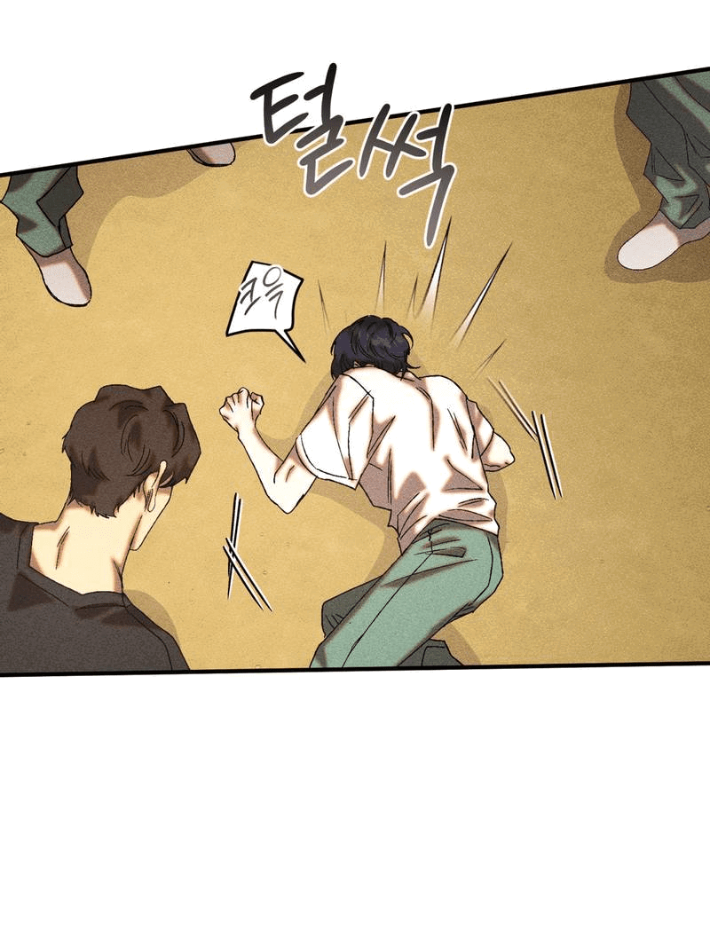 Манга Наличные или кредитка - Глава 32 Страница 22