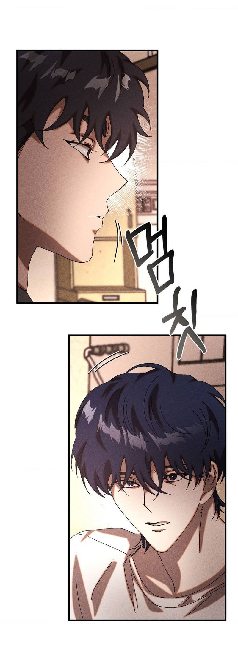 Манга Наличные или кредитка - Глава 32 Страница 38