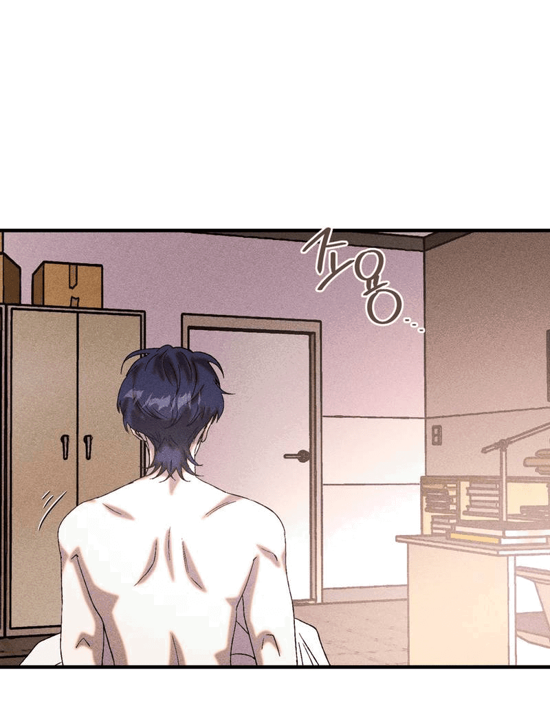 Манга Наличные или кредитка - Глава 31 Страница 37