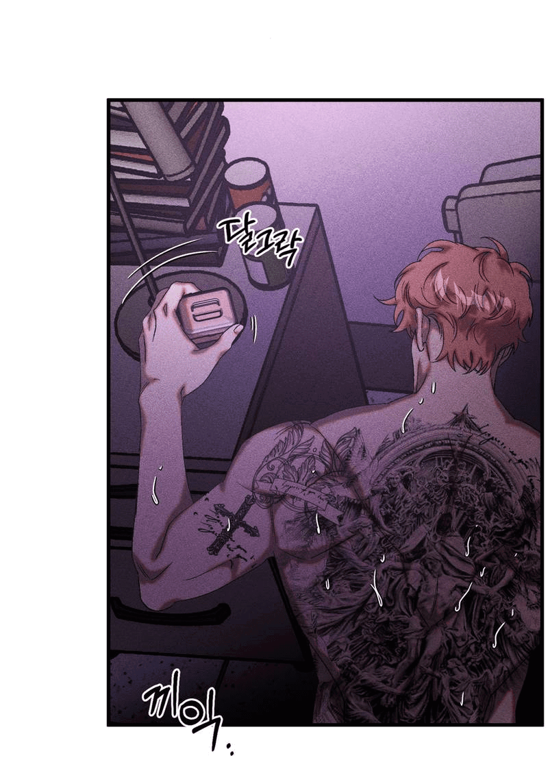 Манга Наличные или кредитка - Глава 31 Страница 20