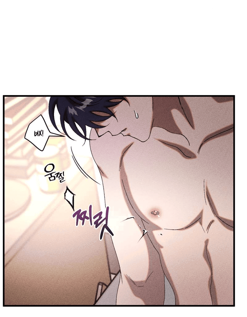 Манга Наличные или кредитка - Глава 31 Страница 39